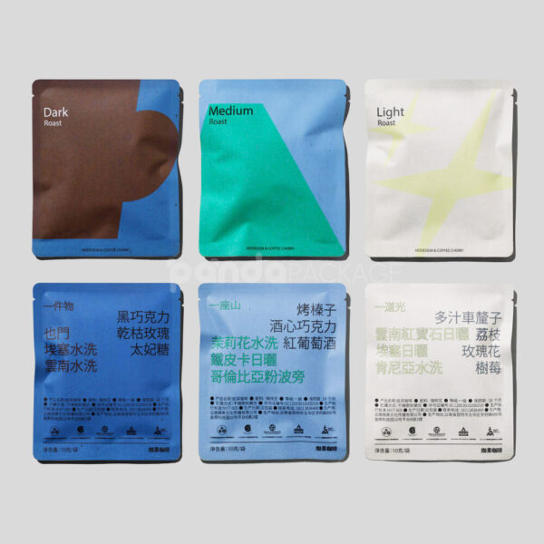 Colorful Flat Single-Serve Coffee Bags for Roast Varieties