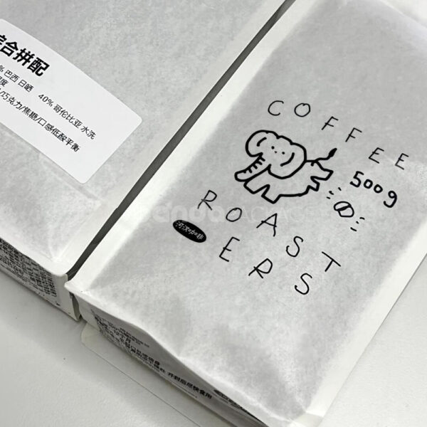 Cute Stand Up Coffee Pouch with Hand-Drawn Animal Design
