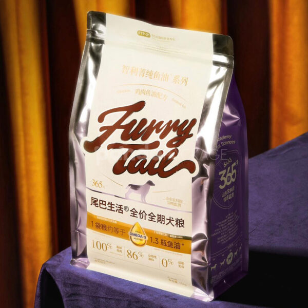 Premium Dog Food Packaging with Omega-Rich Nutrition Design