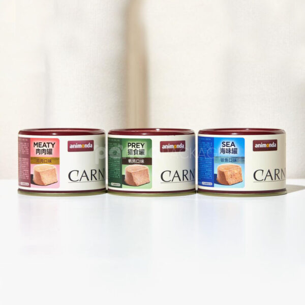 Canned Pet Food Packaging for Fresh Nutritious Daily Meals