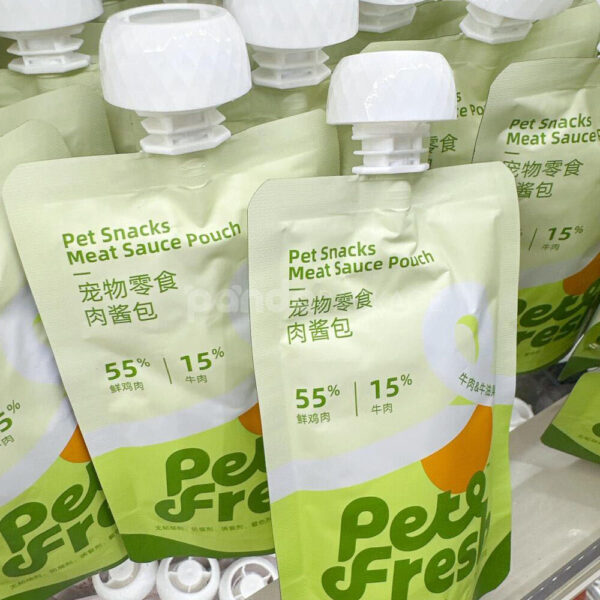 Nutritious Pet Food Packaging for Fresh Healthy Daily Snacks