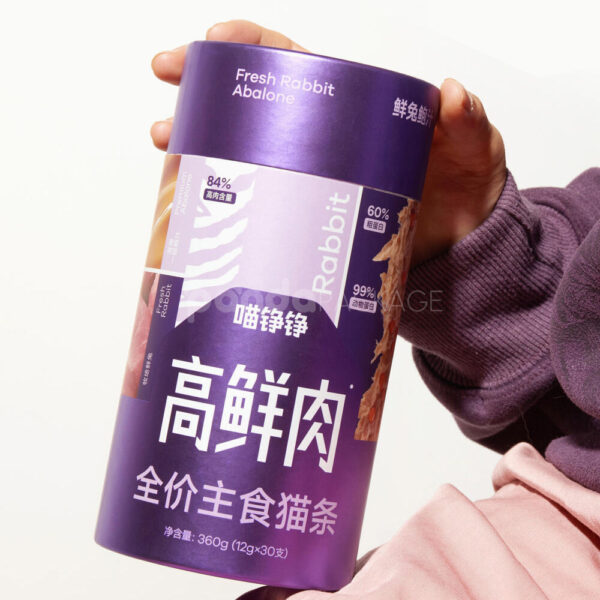High Protein Pet Food Packaging for Fresh Nutritious Cat Meals