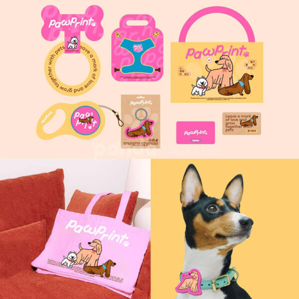 Colorful Packaging Design for Pet Apparel and Playful Toys
