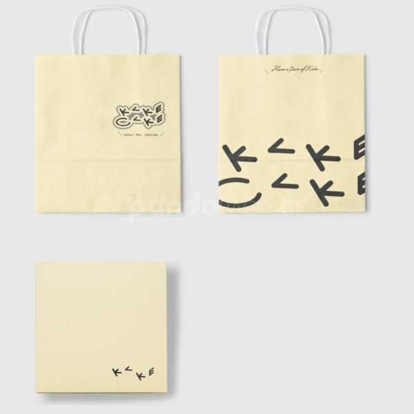 Minimalist Restaurant Paper Bags with Modern Cake Design Print