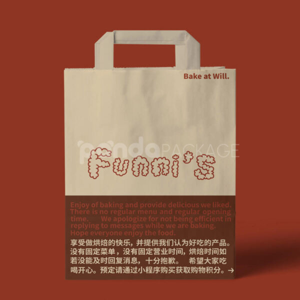Creative Restaurant Paper Bags with Funni’s Bake at Will