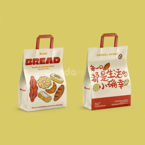 Colorful Restaurant Paper Bags for Fresh Bread and Pastries