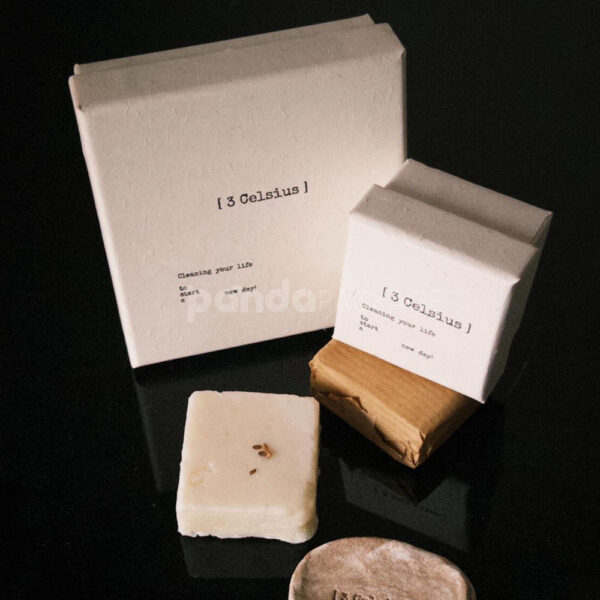 Beige Rigid Gift Box with Minimalist Design