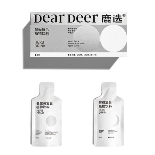Minimalist Herb Drink Box Packaging for Premium Beverage Products