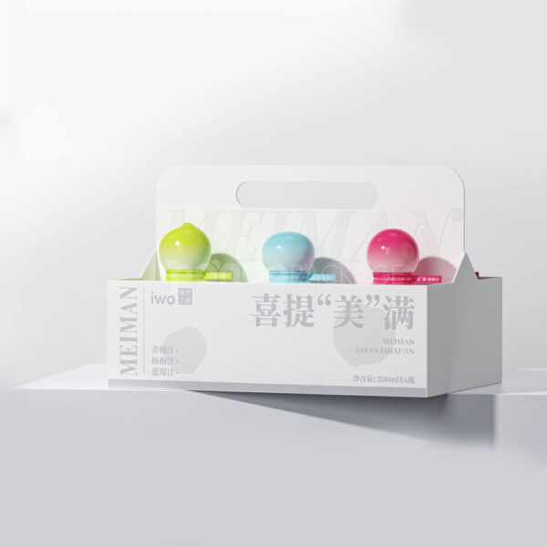 Colorful Spherical Bottle Carrier Packaging for Premium Beverage Drinks