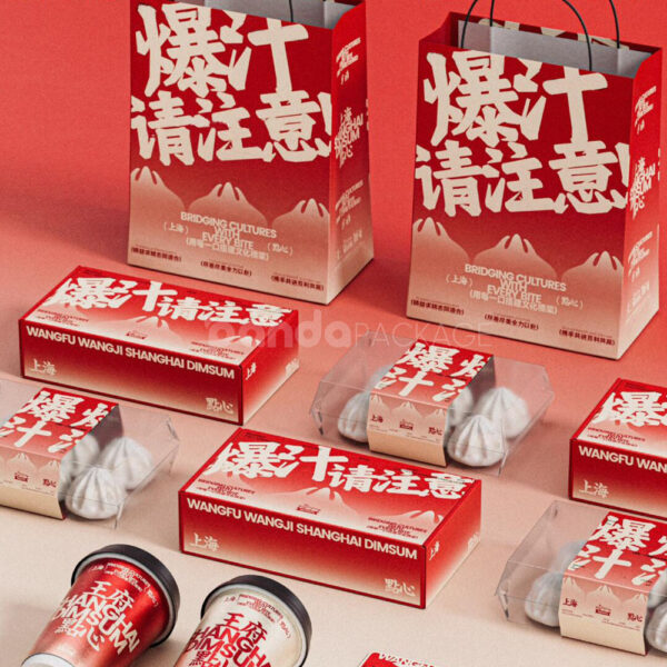 Bold Takeout Packaging for Authentic Shanghai Dim Sum