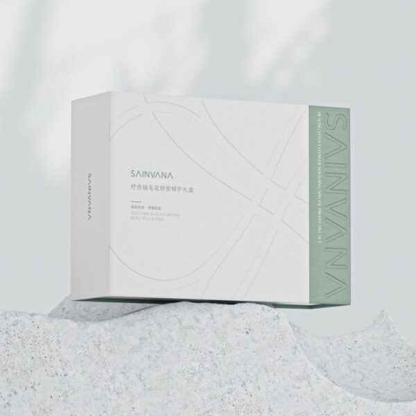 Minimalist White Cosmetic Gift Box Set for Skincare Products