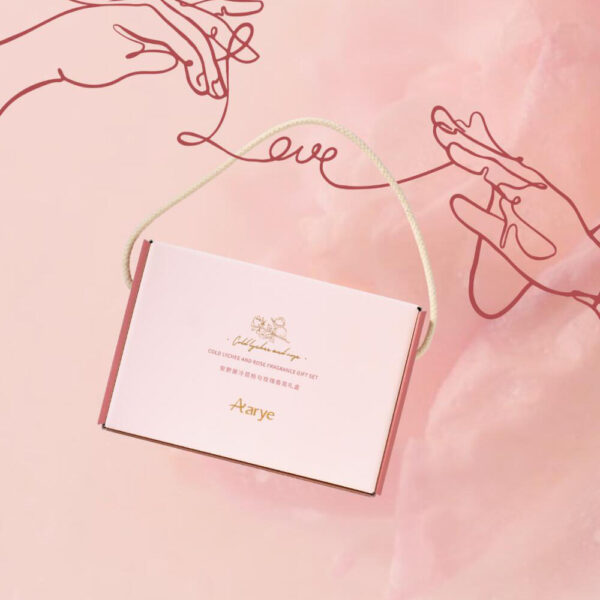 Cold Lychee and Rose Fragrance Cosmetic Gift Box Set