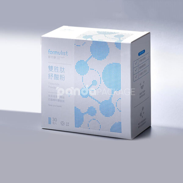 Pharmaceutical Packaging Boxes with Modern Clean Medical Design