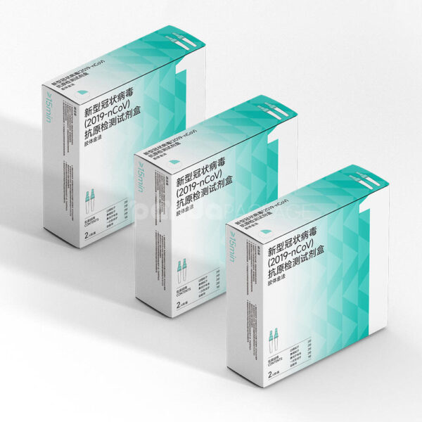 Pharmaceutical Packaging Boxes with Gradient Medical Design Style