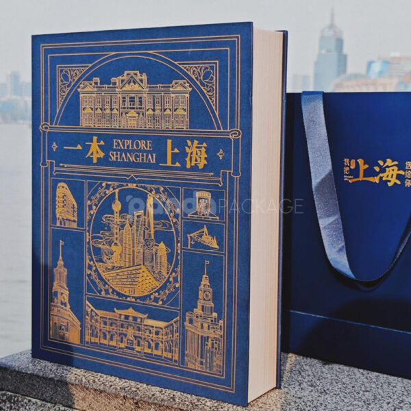 Cultural Stationery Gift Packaging Box with Shanghai Landmarks