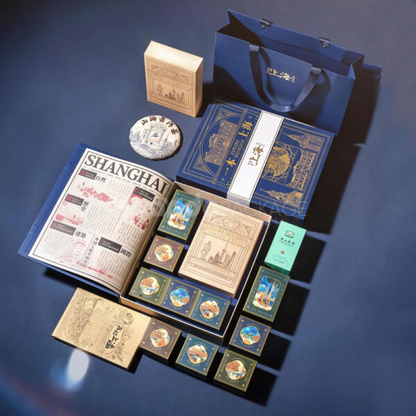 Cultural Stationery Gift Packaging Box with Shanghai Landmarks