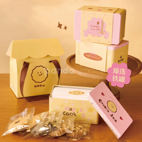 Moisture-Resistant Cookie Tin Box for Bakery and Cake Packaging
