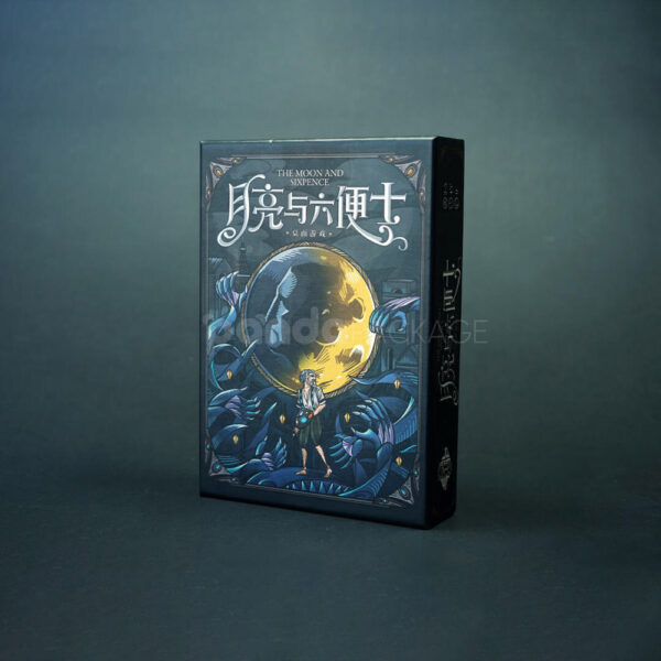 Fantasy Game Packaging Box with Artistic Moonlight Design