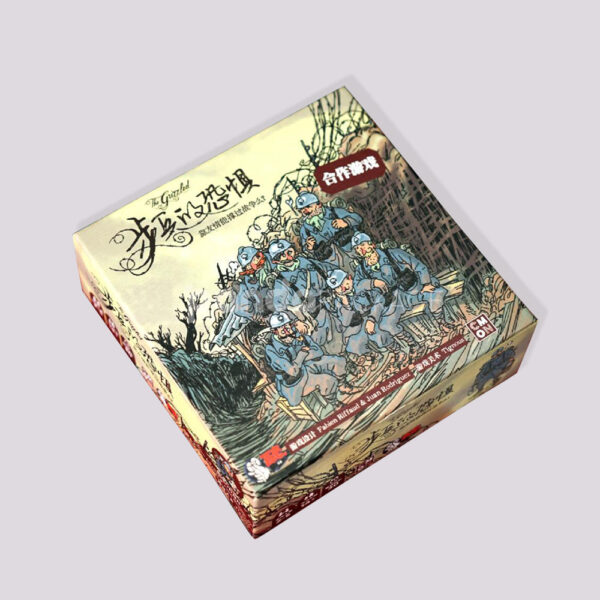 Strategic War Game Packaging Box with Cooperative Play Design