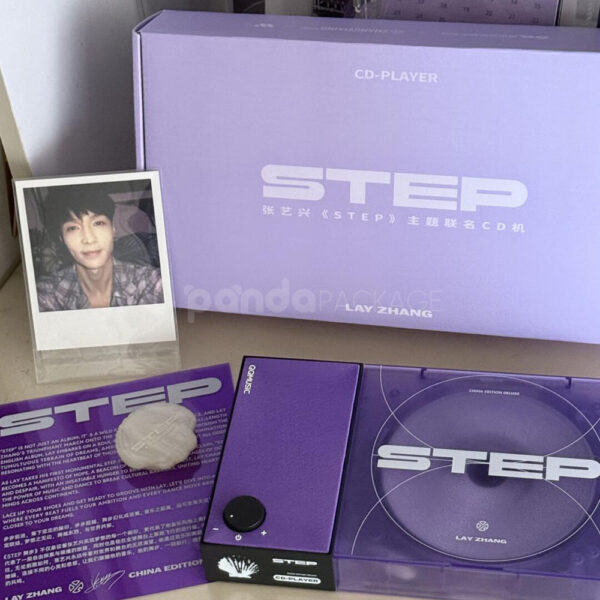 STEP Media Package in Vibrant Purple with Exclusive CD Player