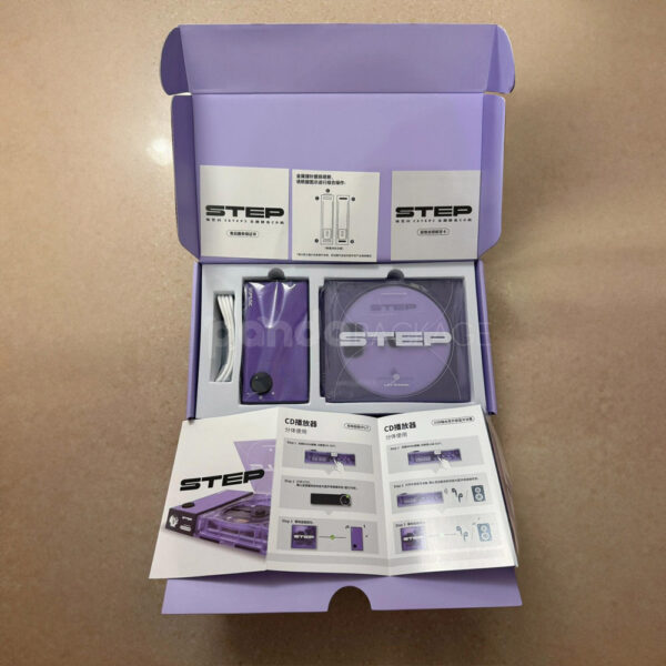 STEP Media Package in Vibrant Purple with Exclusive CD Player