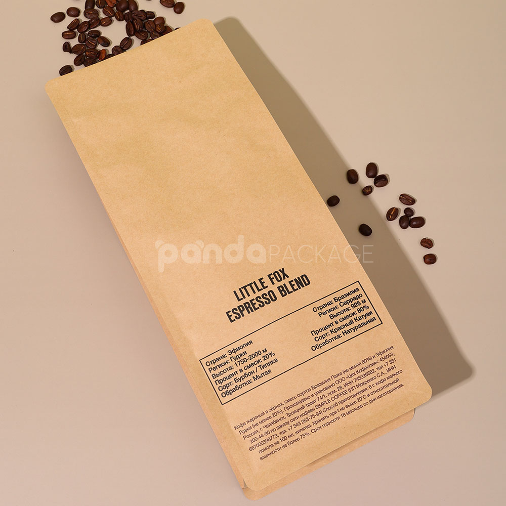 kraft side gusset coffee bag with airtight freshness valve