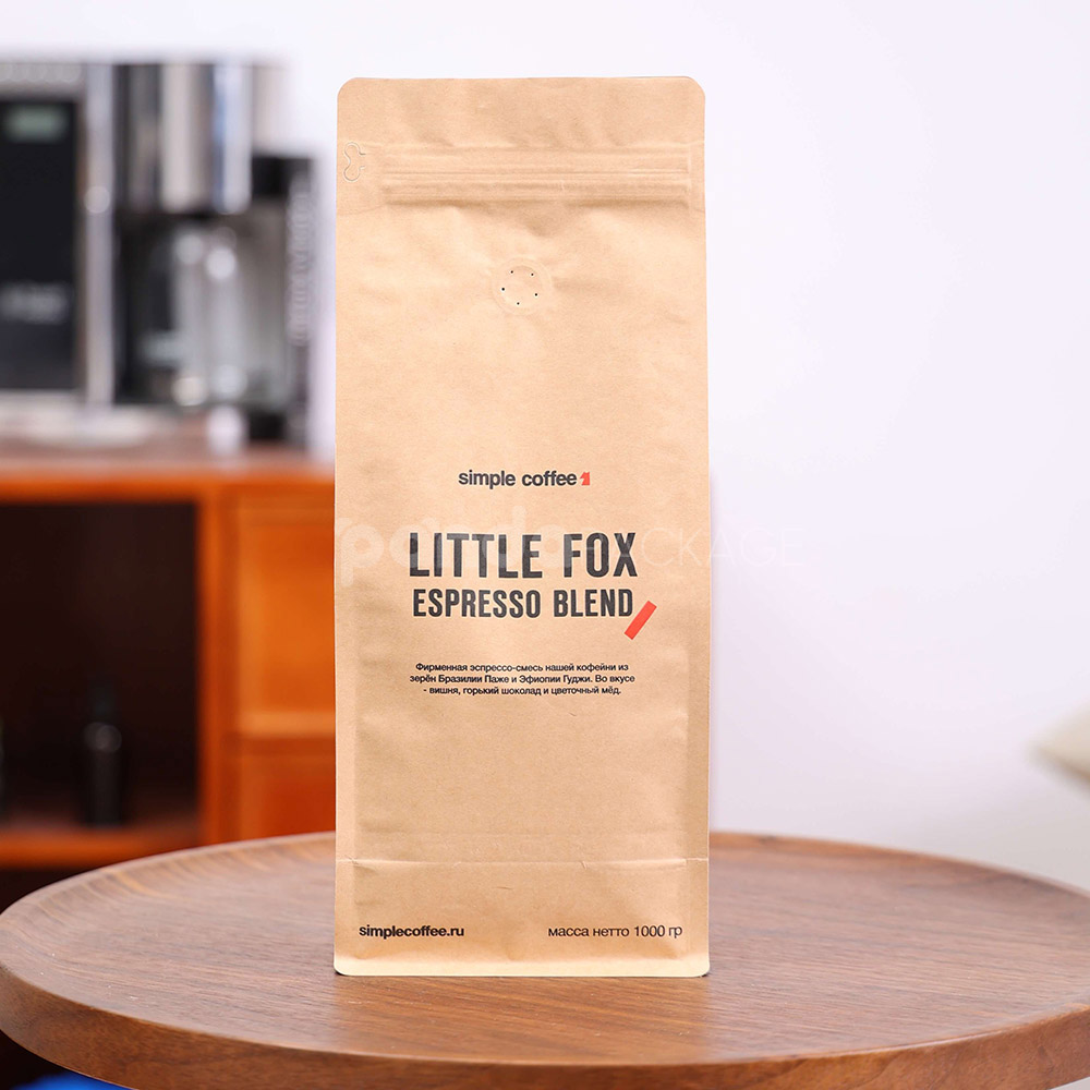 kraft side gusset coffee bag with airtight freshness valve