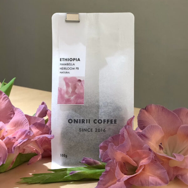 Minimalist Cotton Paper Coffee Pouch for Premium Beans