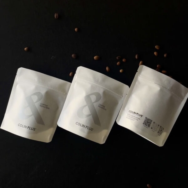Matte Coffee Pouch with Minimalist Silver Logo Design