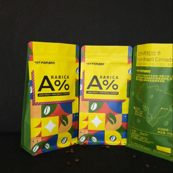 Colorful Coffee Pouch with Modern Geometric Pattern Design