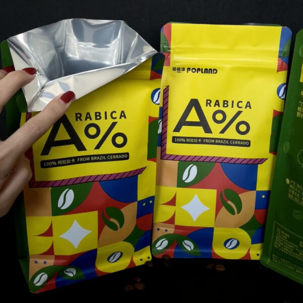 Colorful Coffee Pouch with Modern Geometric Pattern Design