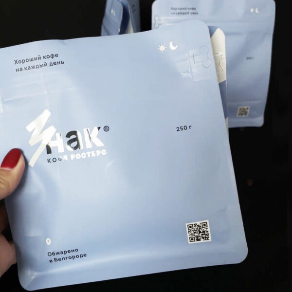 Matte Blue Coffee Pouch with Minimalist Russian Branding