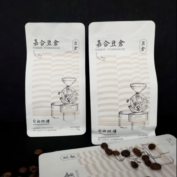White Coffee Pouch with Hand-Drawn Roasting Machine Design