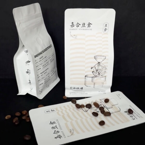 White Coffee Pouch with Hand-Drawn Roasting Machine Design