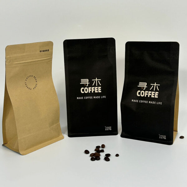 Black and Kraft Coffee Pouch with Minimalist Typography Design