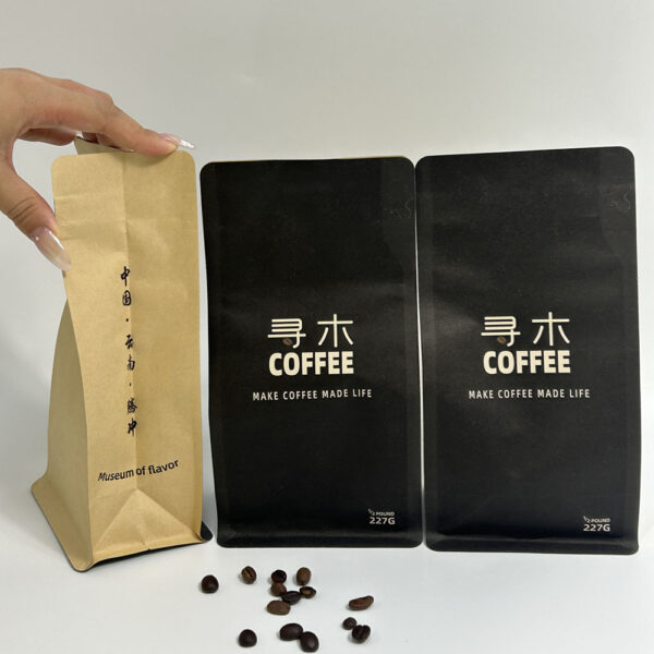 Black and Kraft Coffee Pouch with Minimalist Typography Design