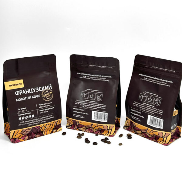 Dark Coffee Pouch with Colorful Floral Pattern Base