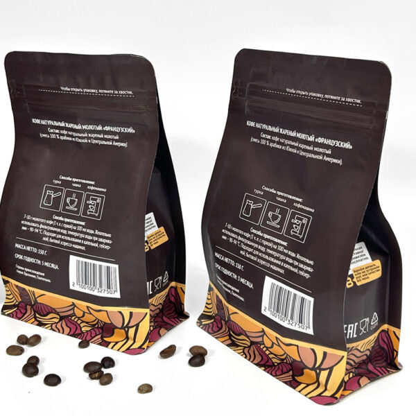 Dark Coffee Pouch with Colorful Floral Pattern Base