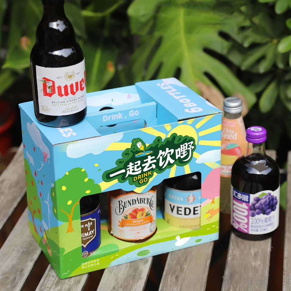 colorful paperboard beer carrier gift packaging with handle