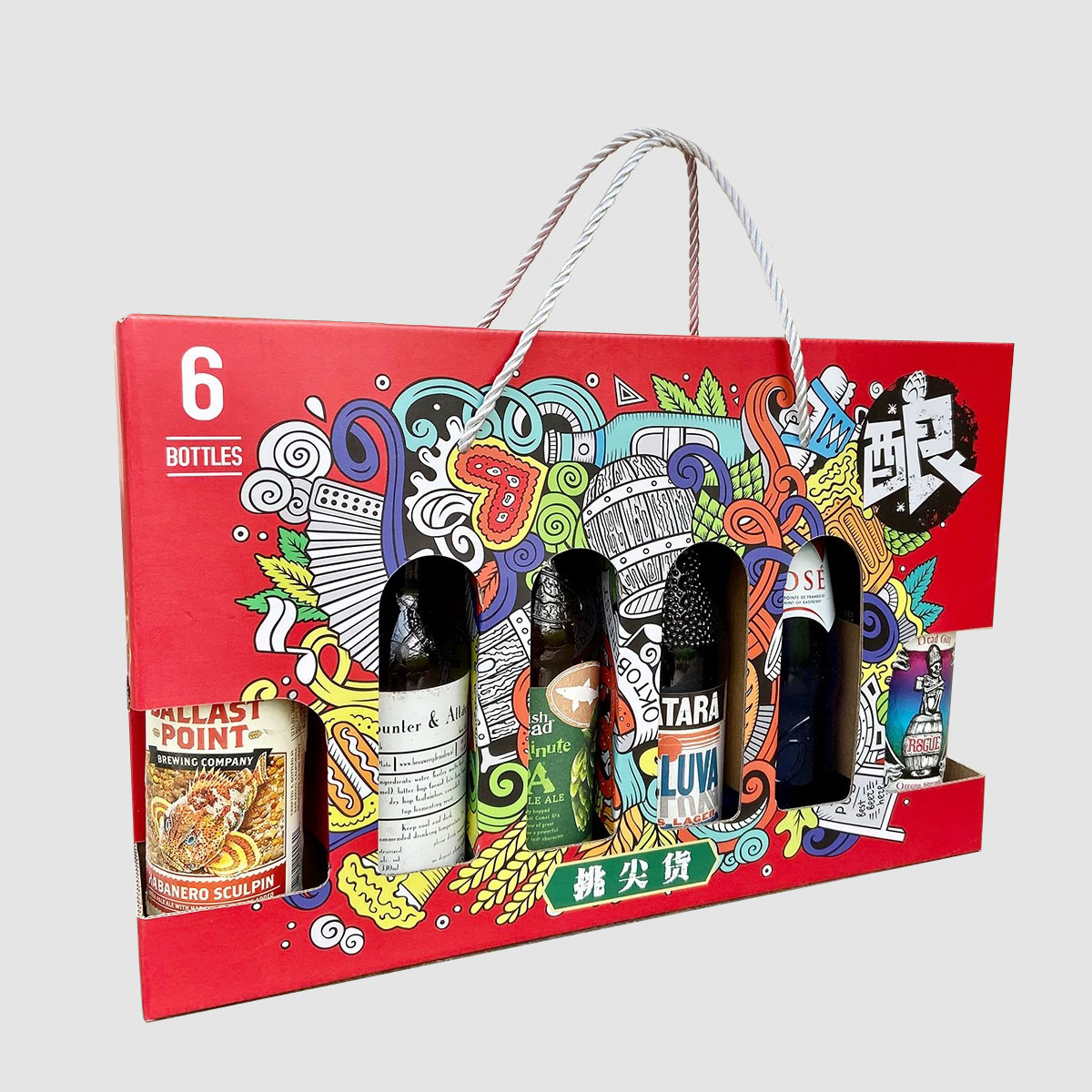 colorful six-bottle paperboard beer and liquor carrier bo