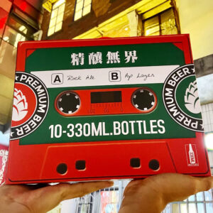retro cassette style paperboard beer and liquor carrier box