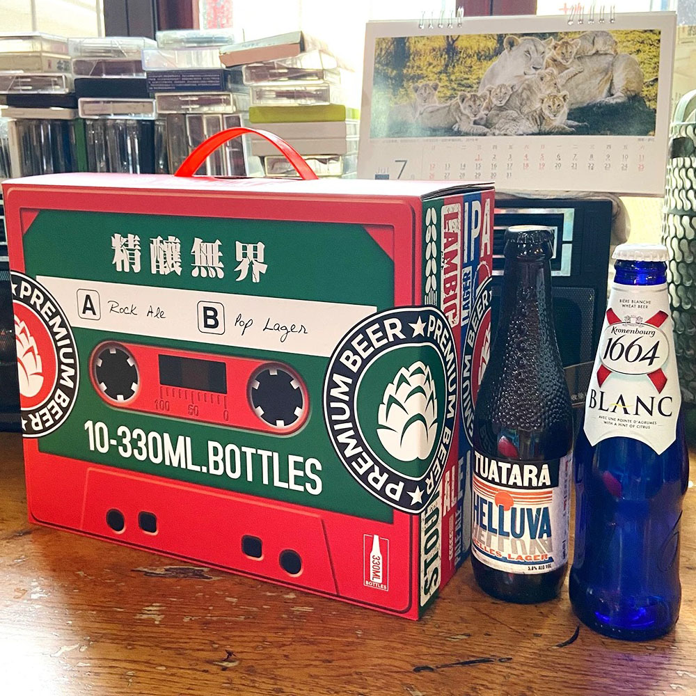 retro cassette style paperboard beer and liquor carrier box