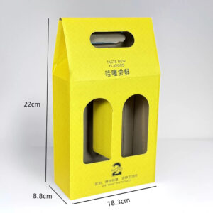 two-bottle paperboard beer and liquor carrier box with window display