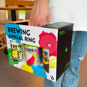 eco-friendly paperboard beer packaging box with carry handle