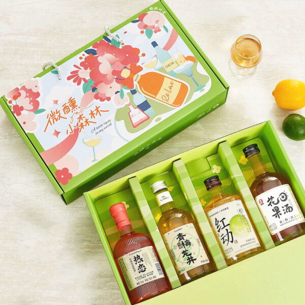 Green Paperboard Liquor Gift Box with Handle Design