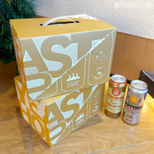 eco-friendly kraft paperboard beer carrier box with handle