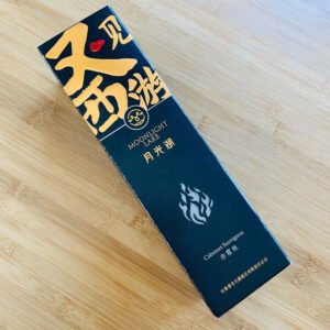 rigid paperboard liquor gift box with premium printed design