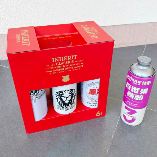 Red Paperboard Beer Carrier Box for Six Cans