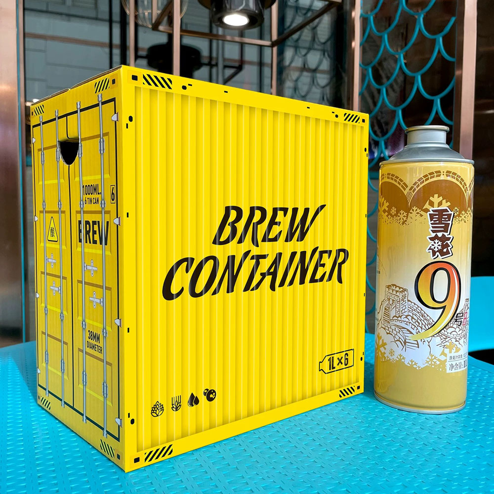 yellow paperboard beer gift carrier box with rope handle for six 1L cans