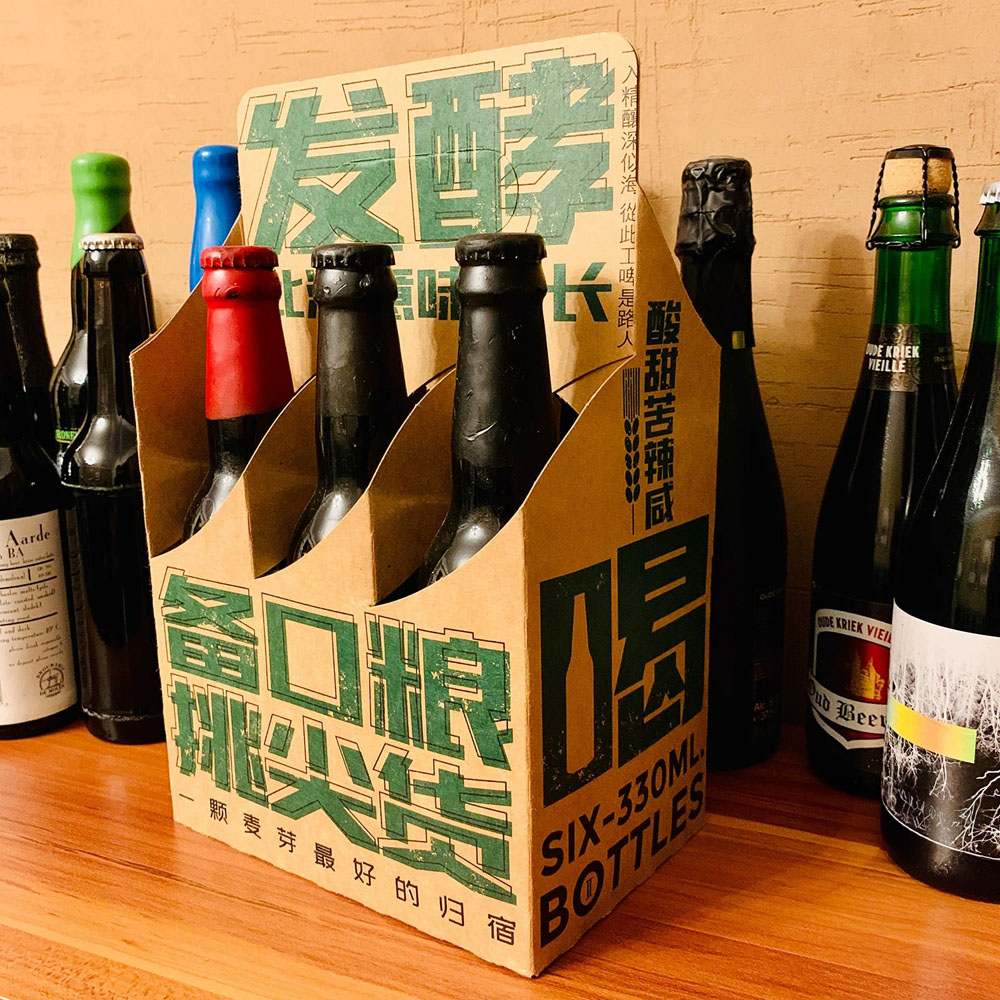 eco-friendly paperboard beer carrier box for six-pack bottles